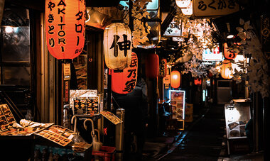 Air Tahiti Nui Japan PLama